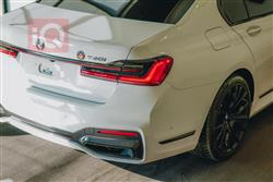 بی ئێم دەبڵیو سیریەس 7